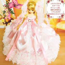 リカちゃんサイズ　ピンクのプリンセスドレス　ハンドメイド服　ドール服　人形服　ドールドレス　♡ヴァレリー♡ 8枚目の画像