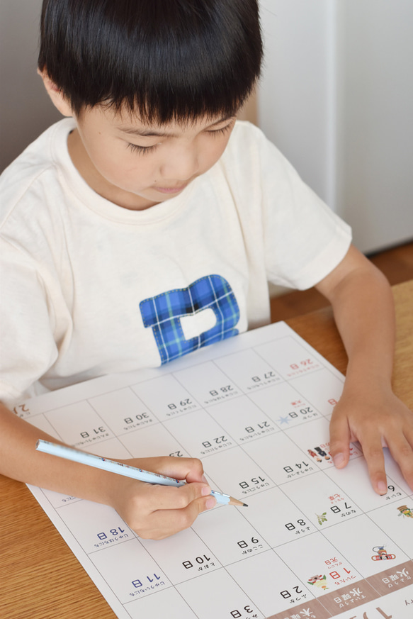 2026年 こどもカレンダー 送料無料 　歳時期 ふりがな付き インテリア 縦長 A3サイズ  おしゃれ インテリア 5枚目の画像