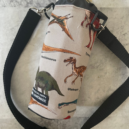 ハンドメイド　水筒　カバー　サーモス  500 恐竜 ストロボザウルス恐竜＊ペットボトルカバー＊水筒カバー＊水筒