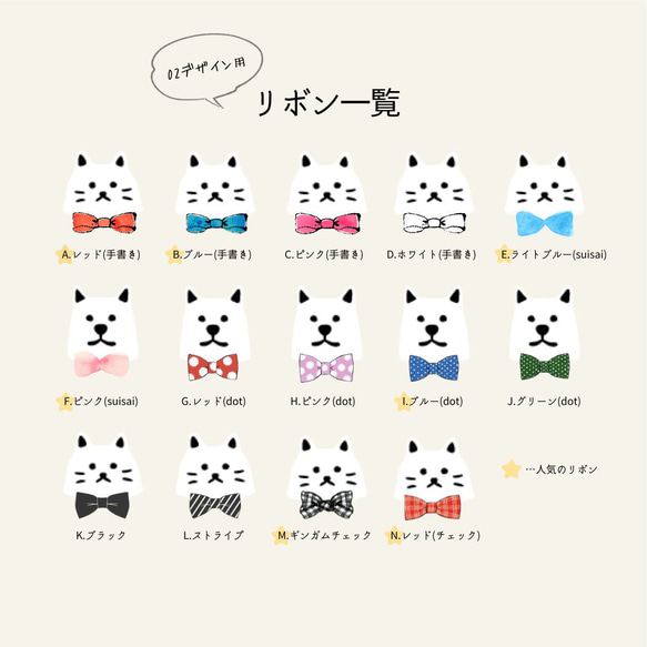 《うちの子×COFFEE》写真からつくるオリジナルギフト[送料無料]５個〜/愛犬/愛猫/ペット/母の日/グッズ/オーダー 12枚目の画像