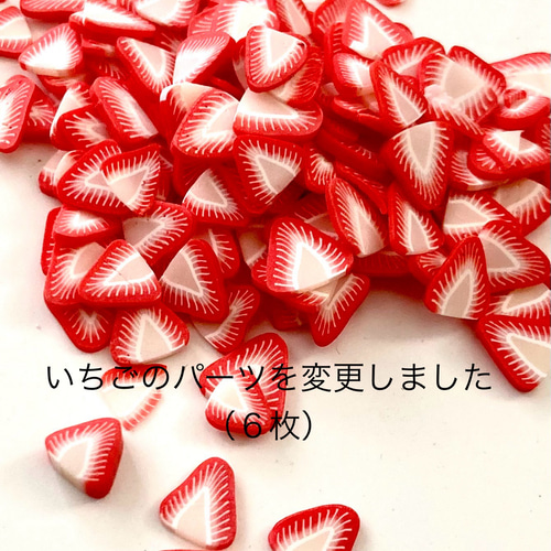 ハンドメイド スライム いちごジャム おもちゃ・人形 ORANGE 通販