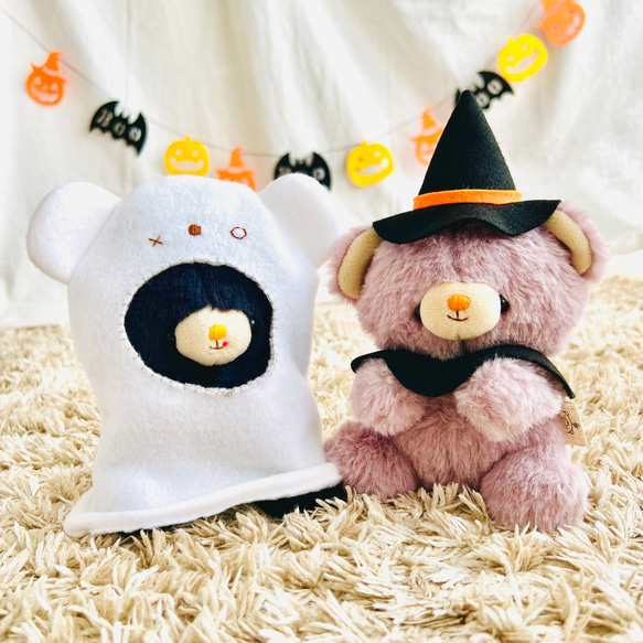 ハロウィンくまさんセット❣️ ハロウィンくまちゃんセット ※受注制作 ぬいぐるみ くまはな。 通販