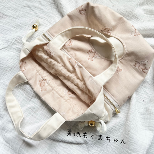 くまちゃん おしりふき一体型おむつ巾着 おむつ巾着 おしりふき一体型 