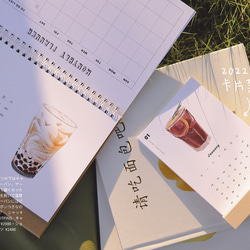 2024年版 コーヒー特調飲料のカレンダー＆ポストカード【Creema限定】新作2024 6枚目の画像