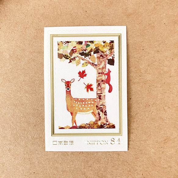 秋と動物たち　84円切手2枚 1枚目の画像