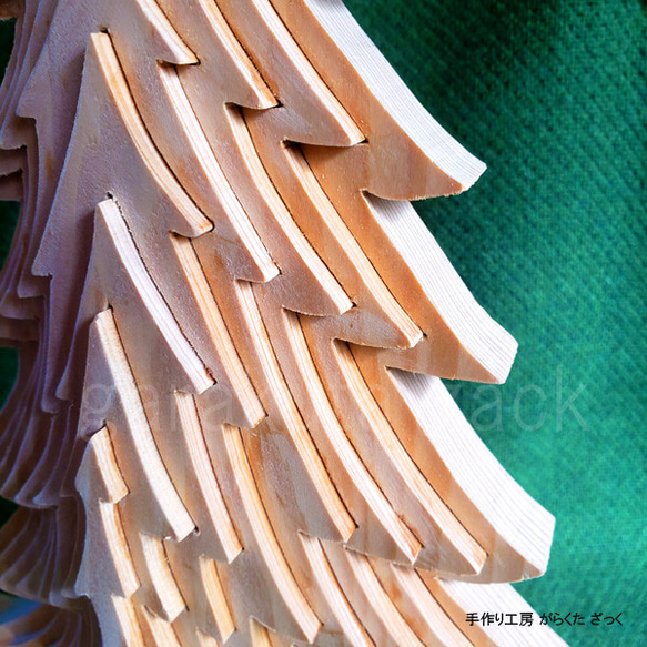 がらくたざっく★☆北欧ナチュラルテイストな白木の立体木製ツリー8段重 9枚目の画像