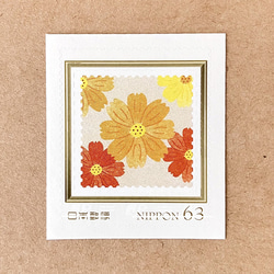 キバナコスモス63円フレーム切手10枚（ポストカード1枚付き） 2枚目の画像