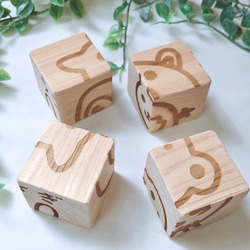 【知育玩具】名入れ無料　木製絵合わせブロック　積み木　パズル　木のおもちゃ　出産祝い 3枚目の画像