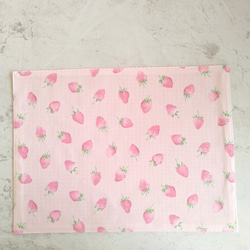 30×40 ランチョンマット 苺柄 巾着袋 セット 給食 コップ袋 女の子 ピンク 2枚目の画像