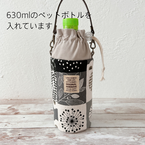 ペットボトルカバー　青い薔薇　本革持ち手付き　ハンドメイド ペットボトルカバー 青い薔薇 本革持ち手付き ハンドメイド