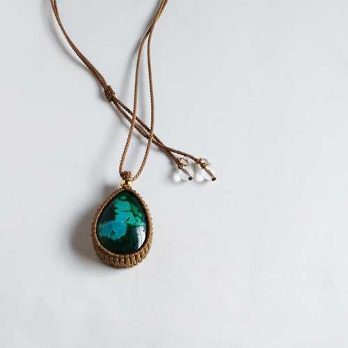 アズラマラカイト マクラメネックレス アズロマラカイト マクラメネックレス | クラシカルデザインの天然石