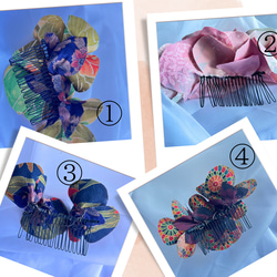 着物生地で作ったお花のコーム型髪飾り　送料無料 着物用　浴衣用　和風　和装　パーティー　二次会　 7枚目の画像