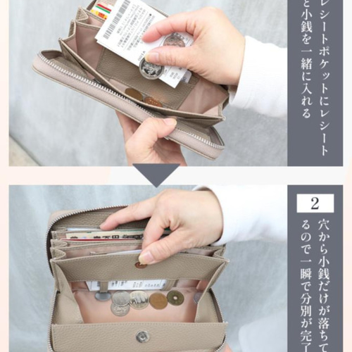 名入れ無料】 本革 長財布 小銭仕分け 便利財布 じゃばら ギフト