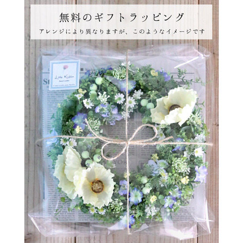 このみ様 ご確認用 （無料】サイズ確認用ネイルチップ - ネイルチップ 