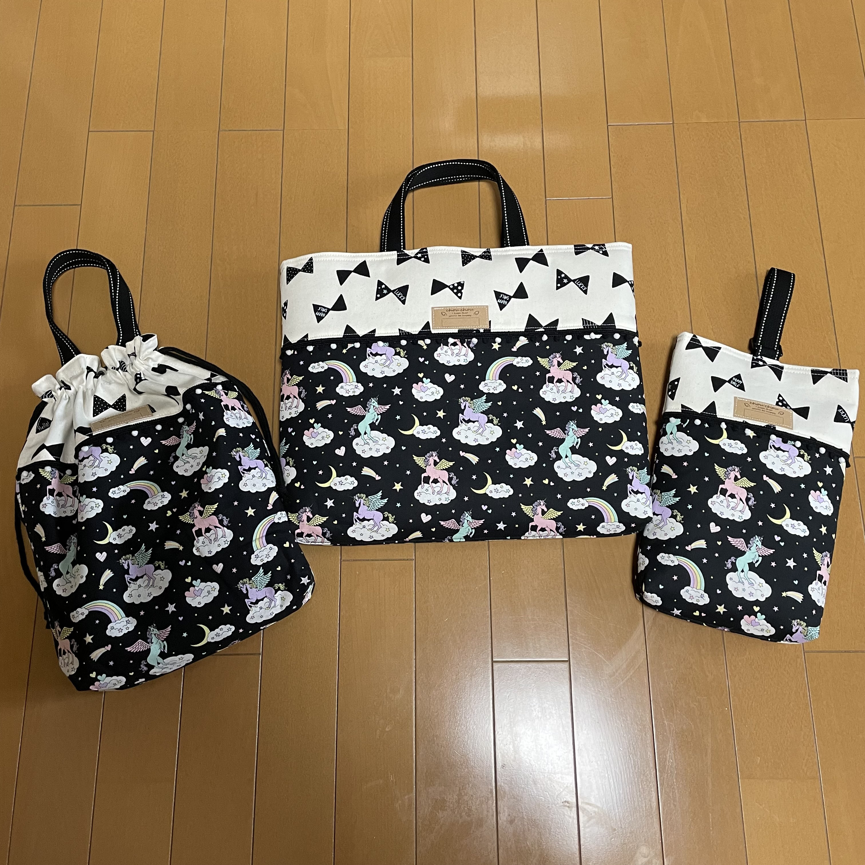 入園入学レッスンバッグ3点セット♡ユニコーン(黒)