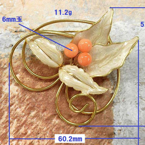天然石 珊瑚(コーラル)ブローチ 230908890 ブローチ 天然石