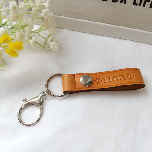 名入れ》レザーキーホルダー『ホック金具のベルトタイプ』（文字刻印