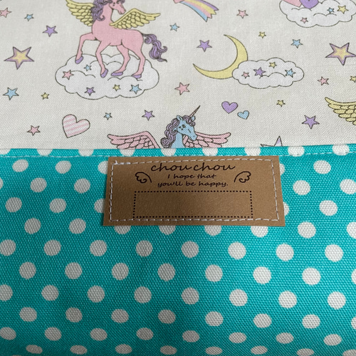 入園入学レッスンバッグ3点セット♡ユニコーン(ミントグリーン