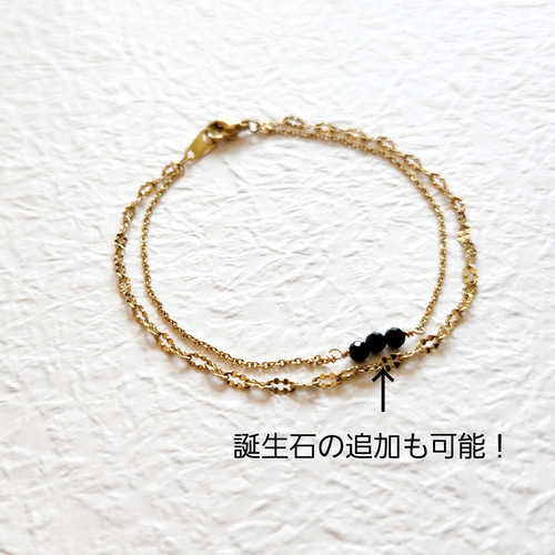 #天然石アンクレット♡ブルーサファイア&ペリドットのレインボーホヌアンクレット 天然石アンクレット♡ブルーサファイア&ペリドットのレインボー