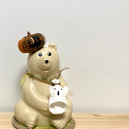 【オーダーページ】しろくま貯金箱＊ハロウィンアイテム しろくま貯金箱【ハロウィンおばけかぼちゃとおばけちゃんセット