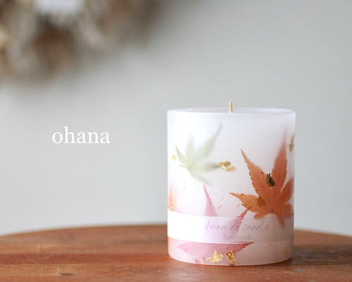 専用　ボタニカルキャンドル　キャンドルホルダー ボタニカルキャンドルホルダー | botanical candle luz
