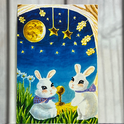 うさぎのポストカード　うさちゃん達のお月見セット　2枚組 3枚目の画像