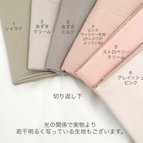 おむつポーチ＊オムツポーチ＊名入れ＊名前入れ＊出産祝い＊ギフト＊リバティ 7枚目の画像