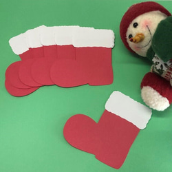 少し大きめ「９ｃｍ」クリスマスに☆クリスマスブーツ*長靴　赤緑セットコメントカード*コメカ*メッセージカード 2枚目の画像