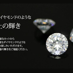 8ｍｍ*Heart & Cupid*キュービックジルコニア☆サージカルステンレスピアス*P72 12枚目の画像