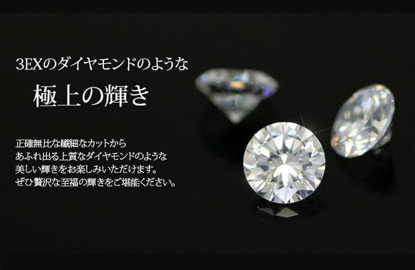 8ｍｍ*Heart & Cupid*キュービックジルコニア☆サージカルステンレスピアス*P72 12枚目の画像