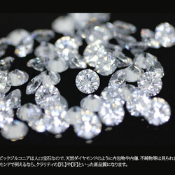 8ｍｍ*Heart & Cupid*キュービックジルコニア☆サージカルステンレスピアス*P72 13枚目の画像