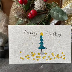 選べるミニメッセージカード《シンプルだけどほっこり♪クリスマスシリーズ》５枚【送料込み】 3枚目の画像