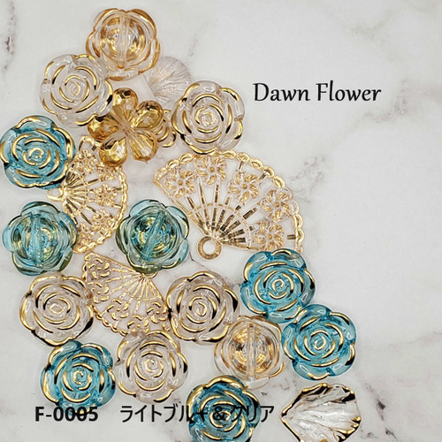 アンティーク調 薔薇などのデコパーツミックス 10～20mm ビーズパーツ