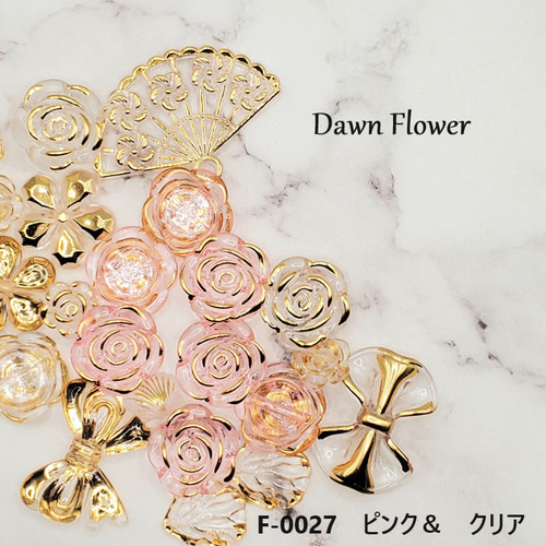 アンティーク調 薔薇などのデコパーツミックス 10～20mm ビーズパーツ