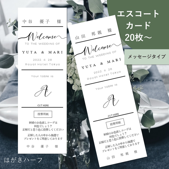 まお様専用】リクエスト 4点 まとめ商品 太陽と月様 専用 リクエスト 4点