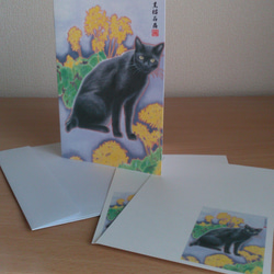 グリーティングカード 猫 石蕗（つわぶき） 和風水彩イラスト 2枚目の画像