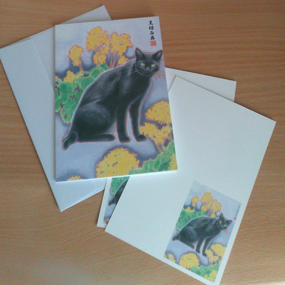 グリーティングカード 猫 石蕗（つわぶき） 和風水彩イラスト 1枚目の画像