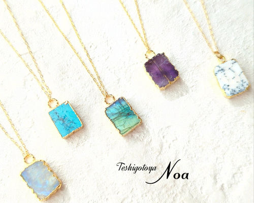 特集掲載】ひとつぶ枠留天然石ネックレス【レクタングル】 ネックレス