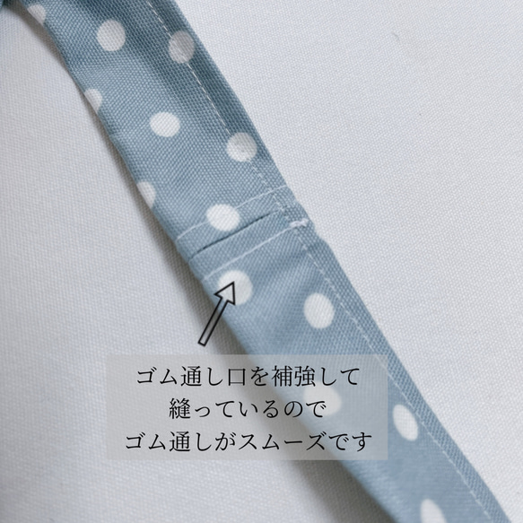 再販★自分でしたい！が叶う【3枚セット　おりこうエプロン】　首シュシュタイプ　タオルエプロン 8枚目の画像