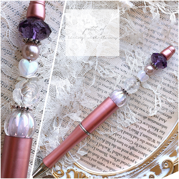 カスタムボールペン «No.20» ピンク カスタムボールペン «No.20» ピンク