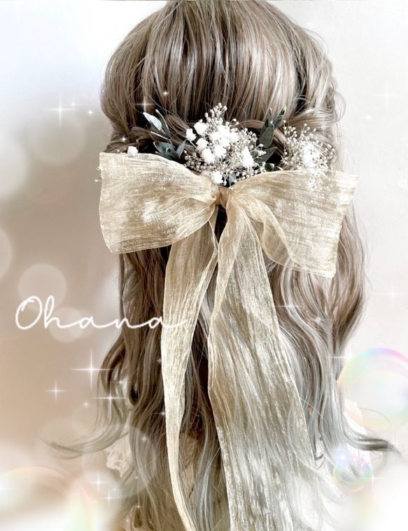 成人式　卒業式　結婚式　髪飾り　オーガンジーリボン　ドライフラワー　振袖　袴　和装　浴衣　♡着用写真ｱﾘ  OHANA 4枚目の画像