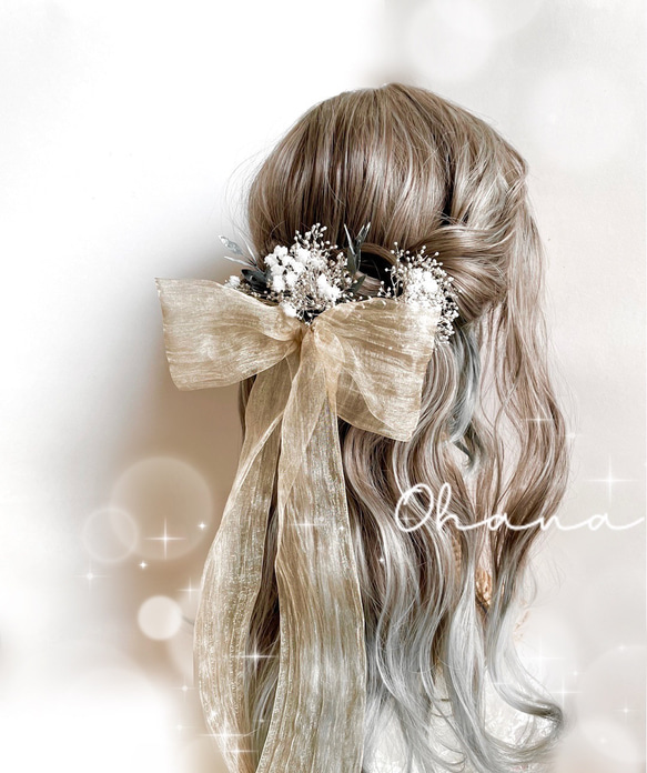 成人式　卒業式　結婚式　髪飾り　オーガンジーリボン　ドライフラワー　振袖　袴　和装　浴衣　♡着用写真ｱﾘ  OHANA 6枚目の画像
