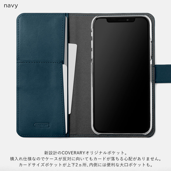 スタンド式　栃木レザー　スタンド式　手帳型　スマホケース　本革　iPhone　アンドロイド　携帯　#mm00000461 6枚目の画像