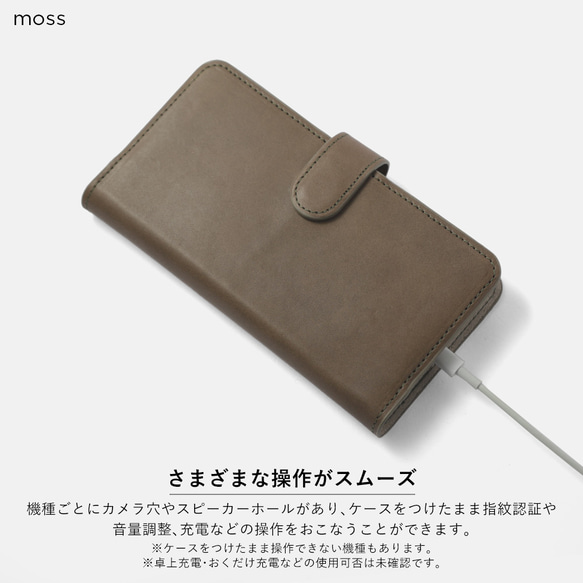 スタンド式　栃木レザー　スタンド式　手帳型　スマホケース　本革　iPhone　アンドロイド　携帯　#mm00000461 14枚目の画像