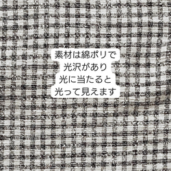 チェック柄 タイカラー プルオーバー ブラック くすみピンク 綿ポリ レーヨン ウールガーゼ ギャザースリーブ 春夏秋冬 13枚目の画像