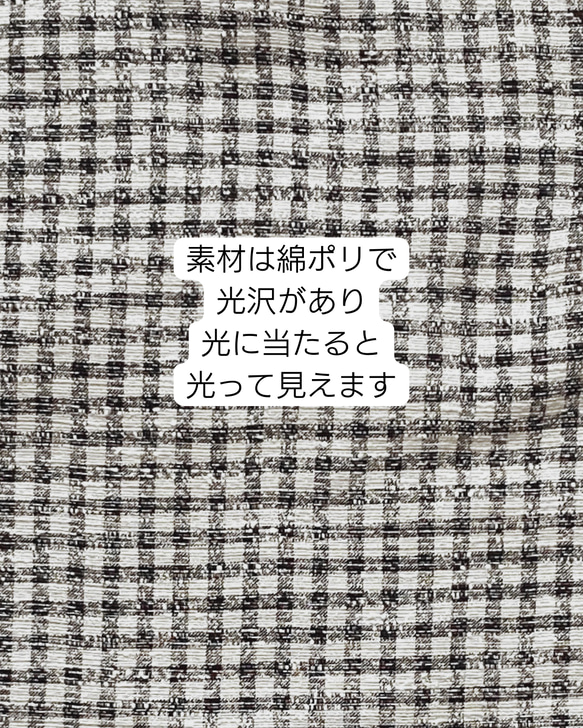 チェック柄 タイカラー プルオーバー ブラック くすみピンク 綿ポリ レーヨン ウールガーゼ ギャザースリーブ 春夏秋冬 13枚目の画像