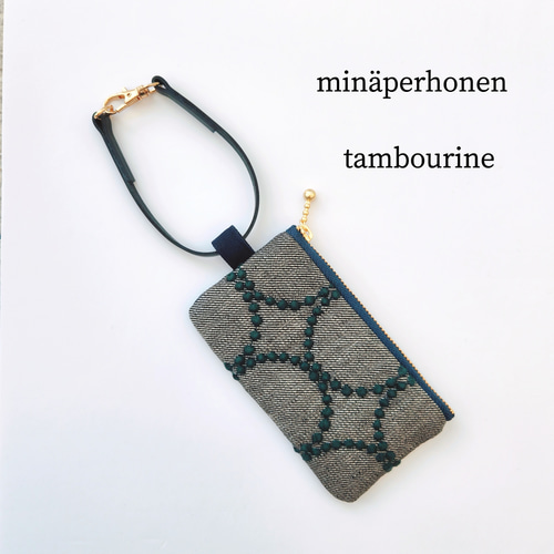 ミナペルホネンミニミニポーチタンバリン