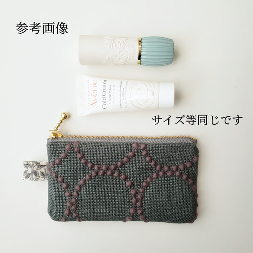 ミナペルホネンミニミニポーチタンバリン