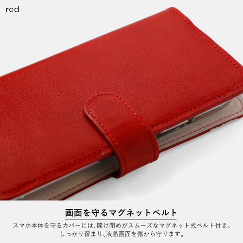 本革手帳型 スマホケース iPhone Android 刻印可能 本革手帳型 スマホケース iPhone Android 刻印可能