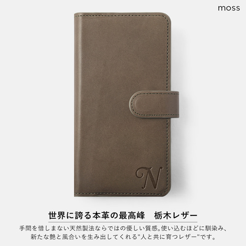 本革手帳型 スマホケース iPhone Android 刻印可能 本革手帳型 スマホケース iPhone Android 刻印可能